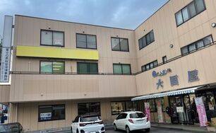 都留市つる　貸店舗（一部）