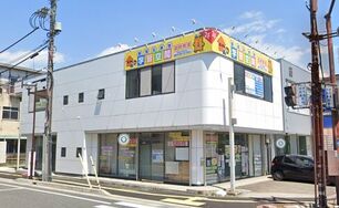 韮崎市本町1丁目　貸店舗（一部）