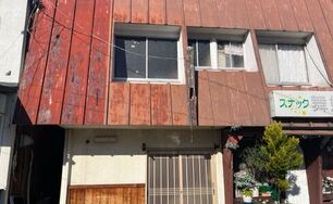 笛吹市石和町川中島　貸住付店舗（一括）