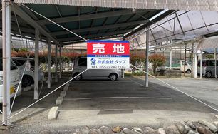 甲府市千塚4丁目　売地