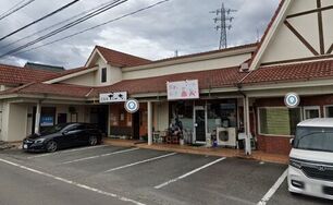 甲斐市西八幡　貸店舗（一部）